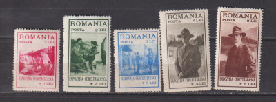 EXPOZITIA CERCETASEASCA LP 93 MNH foto