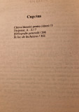 Dictionar de literatura universala pentru elevi Florentin Popescu