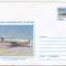 bnk ip Realizari aeronautice Bacau - Avion de vanatoare IAK-23 - necirculat - 069/2000