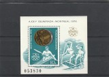 ROMANIA 1976 LP 924 MEDALII OLIMPICE J. O. DE VARA MONTREAL COLITA DANTELATA MNH