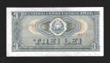 ROMANIA 3 LEI 1966 [1] Serie 951663 , VF