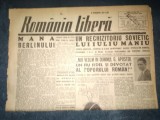 ZIAR ROMANIA LIBERA 23 FEBRUARIE 1945