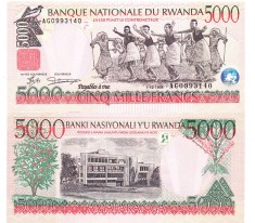 Rwanda 5 000 5000 Francs 1998 P-28a UNC