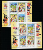Romania 2010-Europa CEPT,Carti pentru copii,pereche de blocuri,dantelate , MNH, Organizatii internationale, Nestampilat