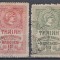 ROMANIA 1915 TIMBRU DE AJUTOR PENTRU ARDELENI SERIE STAMPILATA