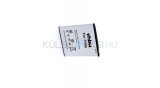 Baterie de telefon mobil VHBW Wiko S8321AP - 2500mAh, 3.8V, Li-ion