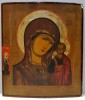 Maica Domnului din Kazan si Sf. Ana, Scoala Rusa, Secol XIX