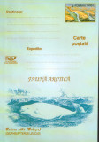 Intreg postal CP nec. 2003 - Fauna Arctica - Balena alba (Beluga)