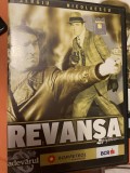 DVD Colectia Istorice, Sergiu Nicolaescu 2005, Revansa