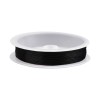 Sarma pentru decoratiuni Crisalida, diametru 0,4 mm, lungime 10 m, Negru
