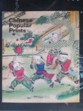 Chinese popular prints- Maria Rudova, Lev Menshikov