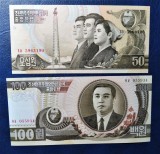 Coreea de Nord 1992 - 50 WON &amp; 100 WON - UNC (339)