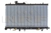 NRF 58493 Radiator, racire motor
