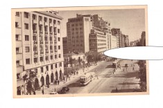 CP Bucuresti - B-dul G-ral Magheru, RPR, circulata, stare foarte buna