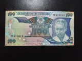 TANZANIA 100 SHILINGI 1985 SUPERBA
