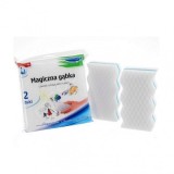 Set 2x Burete magic 3D Stella DNC24942