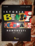 Istoria benzii desenate romanesti 1891-2010 - Dodo Nita , Alexandru Ciubotariu ( Nu trimit prin curierat )