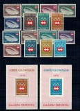 Paraguay 1963 - Jocurile Olimpice de iarna, serie dt+ndt, colite
