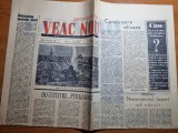 Ziarul veac nou 5 iulie 1957-moda 1957,spargatorul de gheata atomic