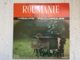 Bihor orchestra George Vancu Tresors Folkloriques Roumains disc vinyl lp folclor, Populara, Electrecord