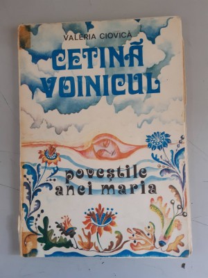 Cetina Voinicul - Valeria Ciovica foto