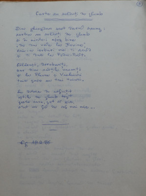 Manuscrisul unei poezii de Gheorghe Tomozei din volumul Țara lui Făt Frumos, 1976, Carte cu soldati de plumb foto