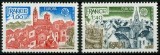 France 1977 Europa CEPT Mi.2024-25 MNH AC.361, Nestampilat