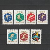 T&eacute;li Olimpia I (Olimpiada de Iarna I ) LP1731-1737 1960