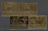 Sharjah.1968 Olimpiada de vara MEXIC hartie METALICA GY.88, Nestampilat