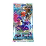 Pachet 6 Cartonase Pokemon Battle Region (S9a, Import Japonia)