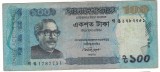 Bancnota 100 taka 2014 - Bangladesh