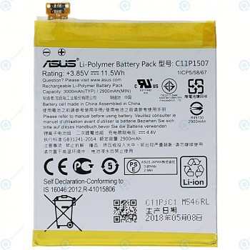 Baterie Asus Zenfone Zoom (ZX551ML) C11P1507 3000mAh 0B200-01670100 foto