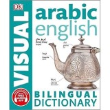Arabic-English Bilingual Visual Dictionary