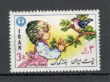 Iran.1978 Saptamina copiilor DI.39, Nestampilat