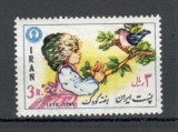 Iran.1978 Saptamina copiilor DI.19
