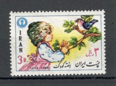Iran.1978 Saptamina copiilor DI.39
