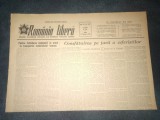 ZIARUL ROMANIA LIBERA 13 FEBRUARIE 1953 PROCESUL UNUI GRUP DE SPIONI SI TRADATORI