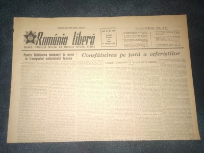 ZIARUL ROMANIA LIBERA 13 FEBRUARIE 1953 PROCESUL UNUI GRUP DE SPIONI SI TRADATORI foto