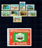 Maldives 1978 - Aniversarea republicii, vederi, serie si colita neuzata