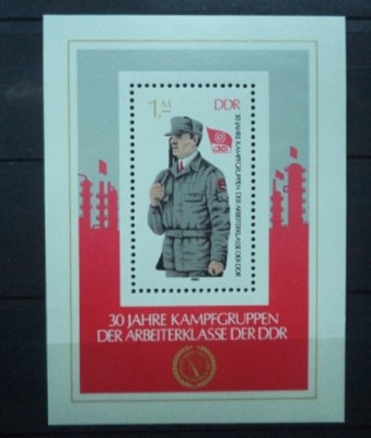 GERMANIA (DDR) 1983 &amp;ndash; MILITAR INFANTERIST, colita MNH, DR19 foto