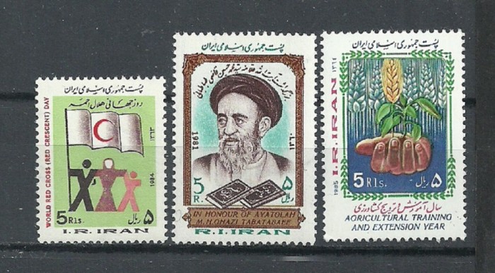 IRAN &ndash; ANIVERSARI. 3 SERII MNH, DS2