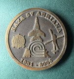 Placheta Baza 57 Aeriana aniversara