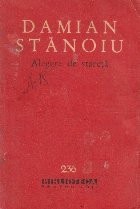 Alegere de stareta foto