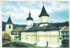 Bnk cp Biserica Manastirii Secu - Vedere - necirculata, Vanatori Neamt, Printata