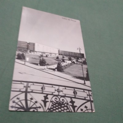 CARTE POSTALA -VEDERE DIN PLOIESTI NECIRCULATA foto
