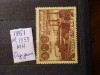 1951-Rusia-Uzina Kirov-Complet set-MH, Nestampilat