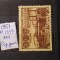 1951-Rusia-Uzina Kirov-Complet set-MH