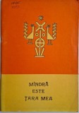 Mandra este tara mea (Prelucrari corale) - Carte Arta Muzicala