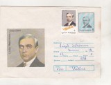 Bnk ip Liviu Rebreanu 1985 - uzat, Dupa 1950