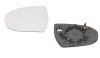 Geam oglinda exterioara cu suport fixare Hyundai Tucson (Tl), 09.2015-, Stanga, incalzita; geam convex; cromat